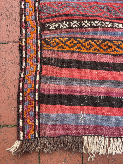 Afghan Aimak Cicim 5'10 x 9'3