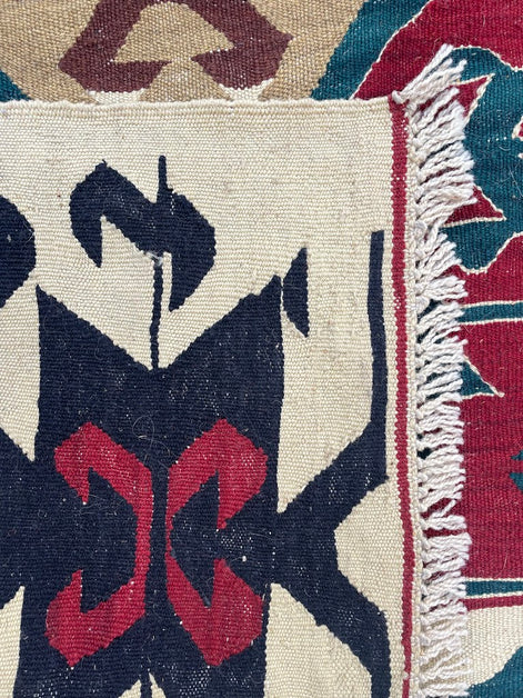 Turkish Usak Kilim 8'8 x 12'8