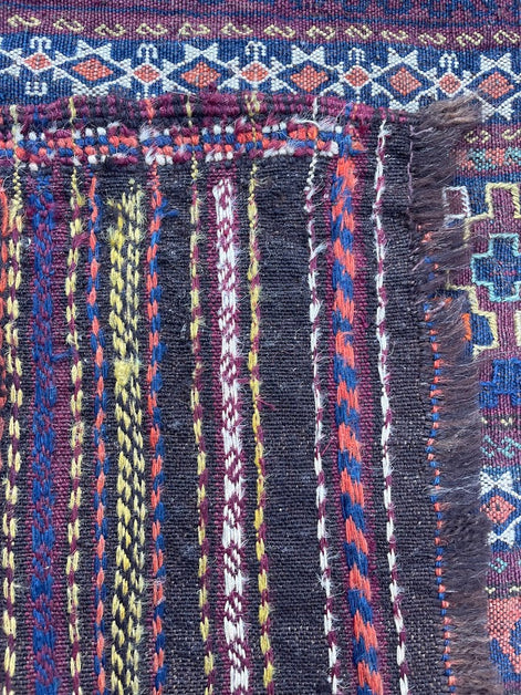 Afghan Dowry Cicim 5'1 x 10'1