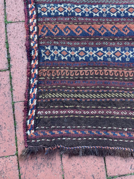 Afghan Dowry Cicim 5'1 x 10'1