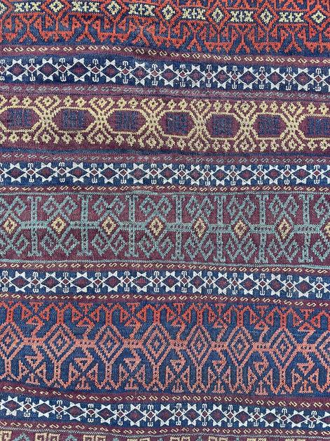 Afghan Dowry Cicim 5'1 x 10'1