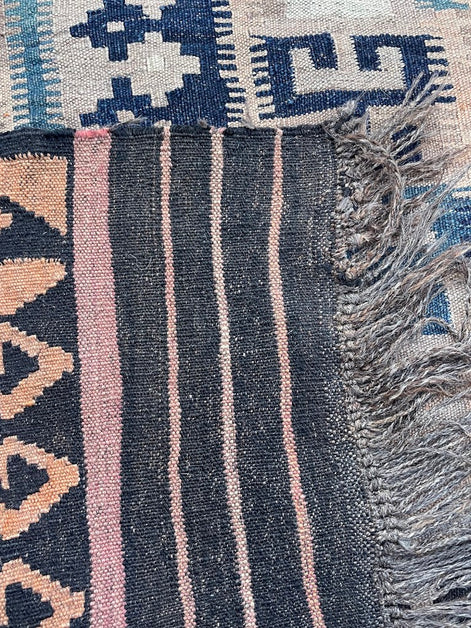 Afghan Maimana Kilim 9'5 x 12'4