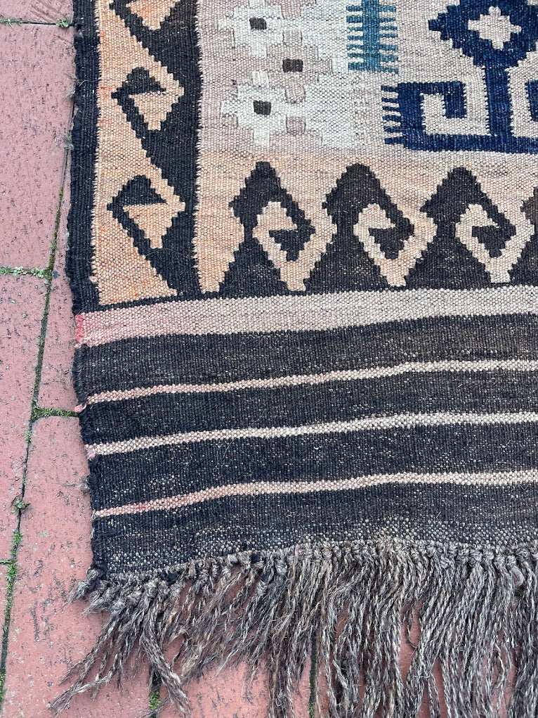 Afghan Maimana Kilim 9'5 x 12'4