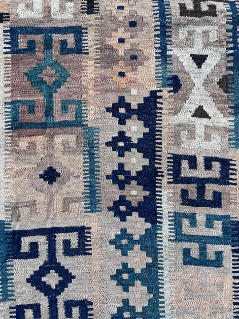 Afghan Maimana Kilim 9'5 x 12'4