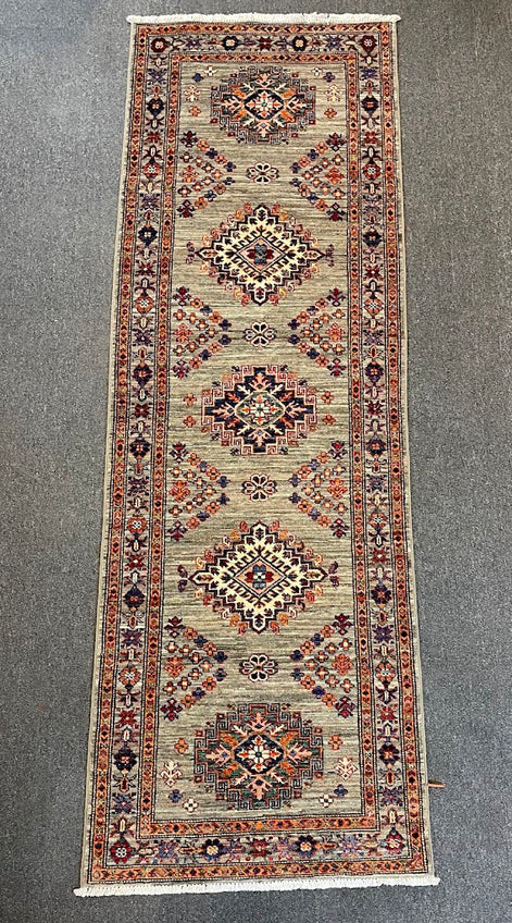 Afghan Hazara 2'7 x 7'9