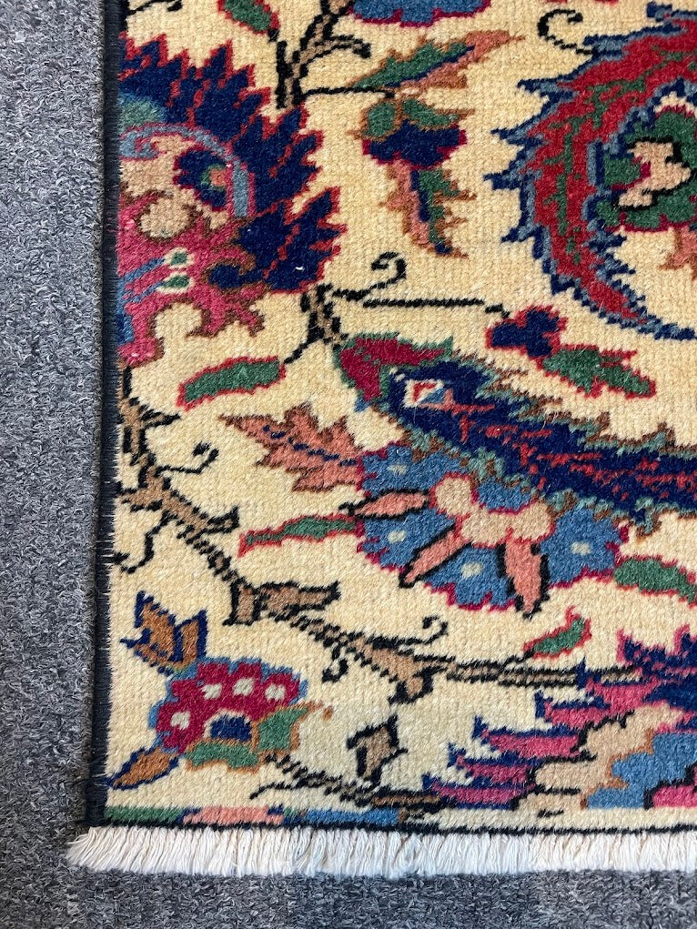 Turkish Urumbey 2'10 x 8'0