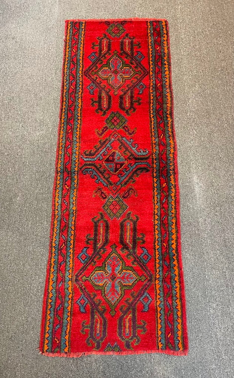 Iranian Geometric 2'5 x 6'10