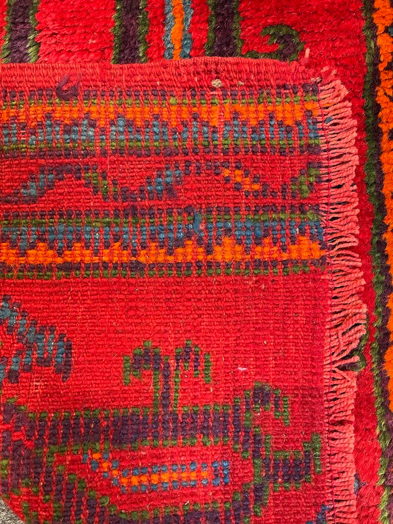 Iranian Geometric 2'5 x 6'10