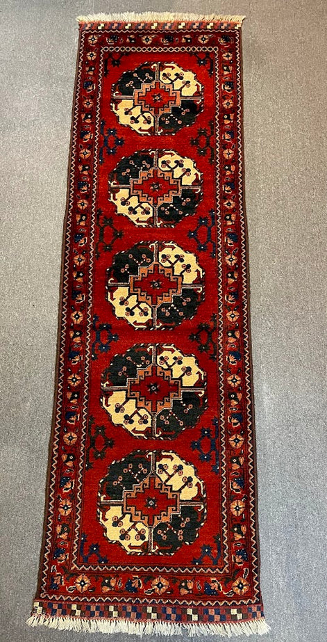 Afghan Bukhara 2'10 x 9'7