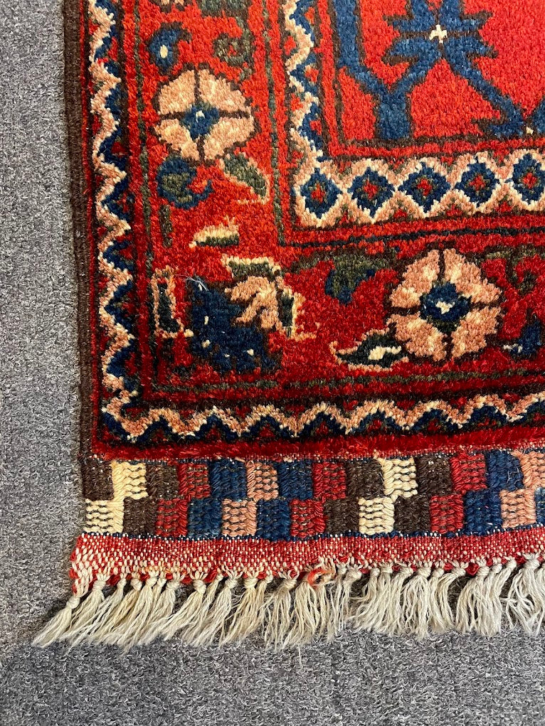 Afghan Bukhara 2'10 x 9'7