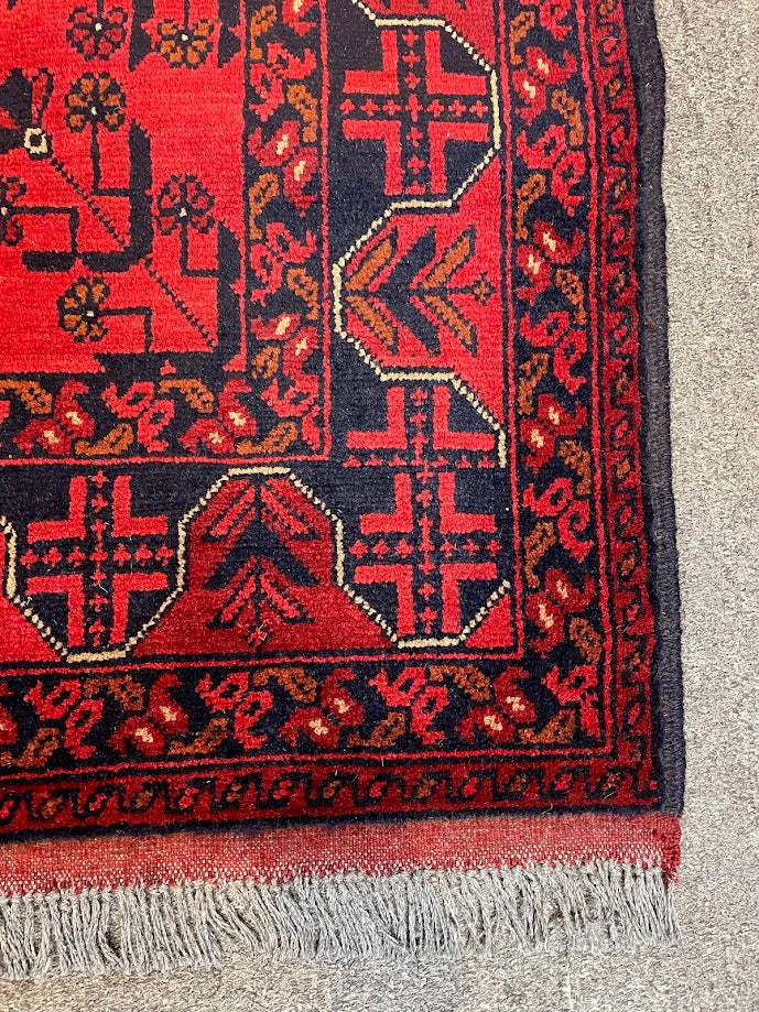 Afghan Turkmen Khal Mahmadi 4'1 x 6'4