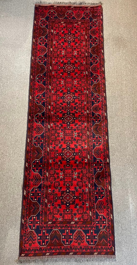 Afghan Khal Mahmadi 2'9 x 9'7