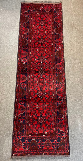 Afghan Khal Mahmadi 2'9 x 9'7