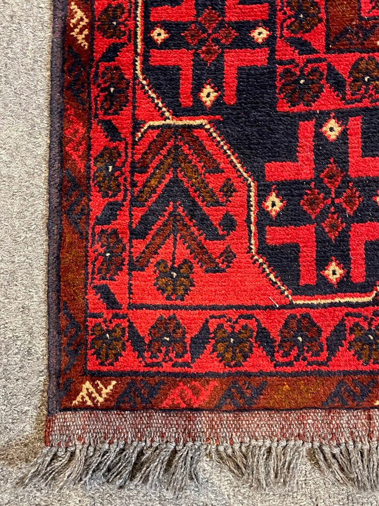 Afghan Khal Mahmadi 2'9 x 9'7