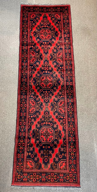 Afghan Khal Mahmadi 2'9 x 9'9