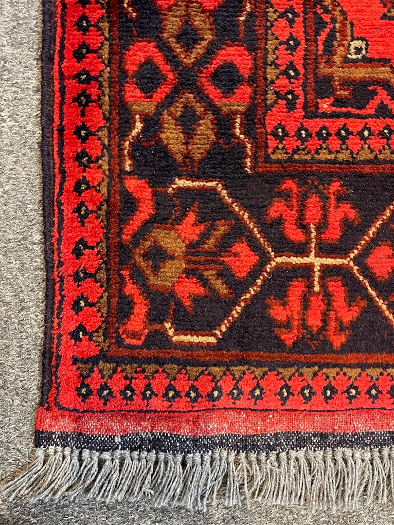 Afghan Khal Mahmadi 2'9 x 9'9