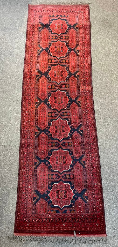Afghan Beshiri 2'9 x 9'6