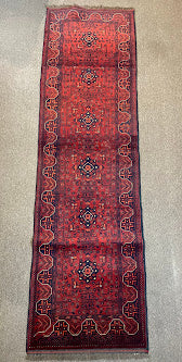 Afghan Khal Mahmadi 2'8 x 9'6