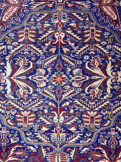 Afghan Baluch 6'6 x 9'5