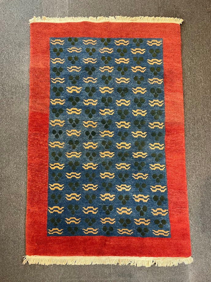 Tibetan Chintemani 4'0 x 6'0