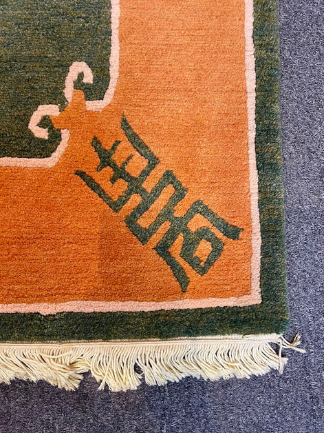 Tibetan Long Life 4'0 x 6'0