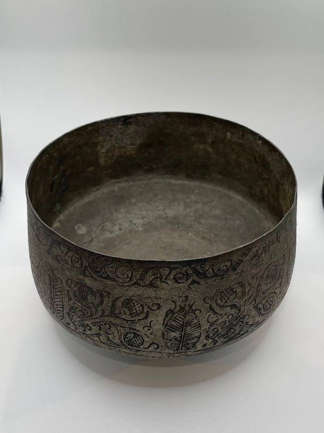 ANTIQUE 17th C. Safavid Badiye