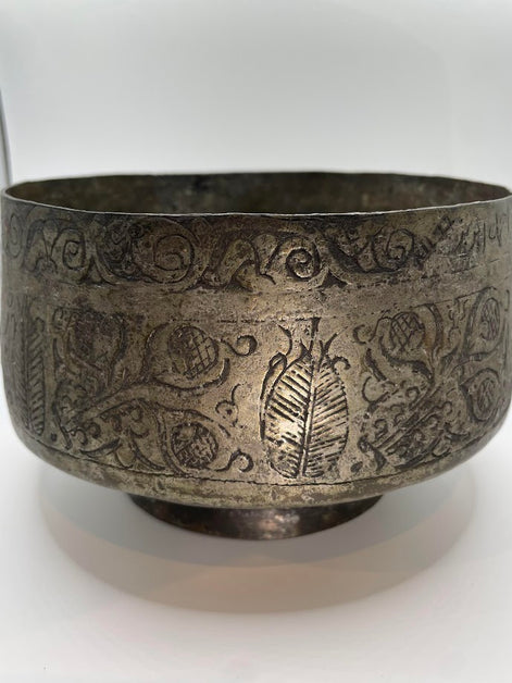 ANTIQUE 17th C. Safavid Badiye