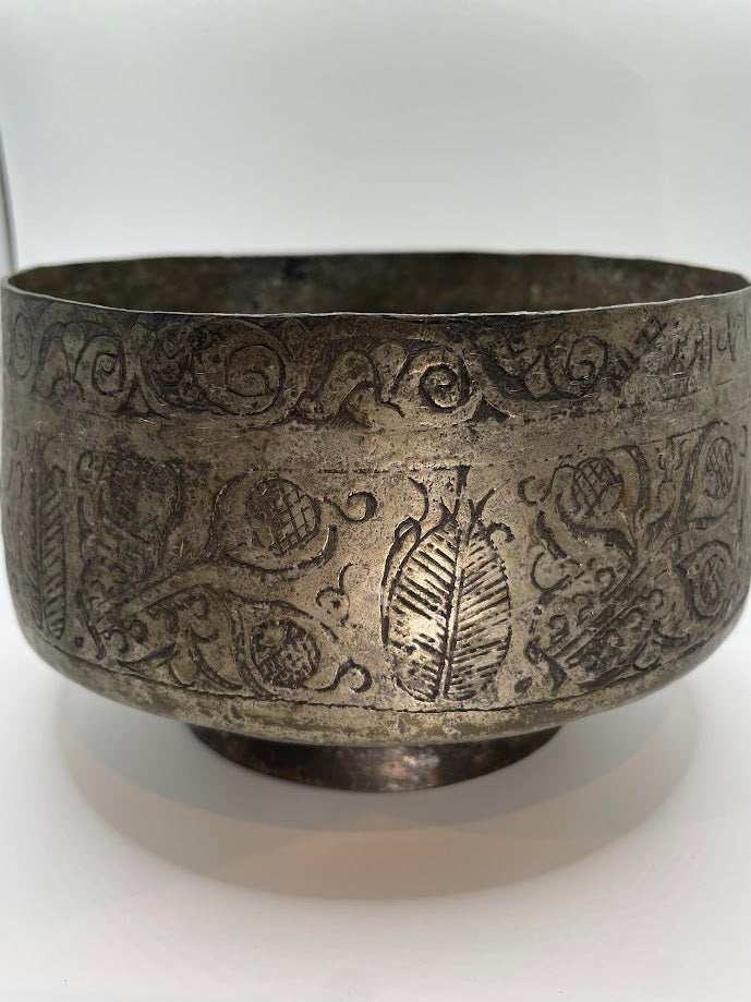 ANTIQUE 17th C. Safavid Badiye