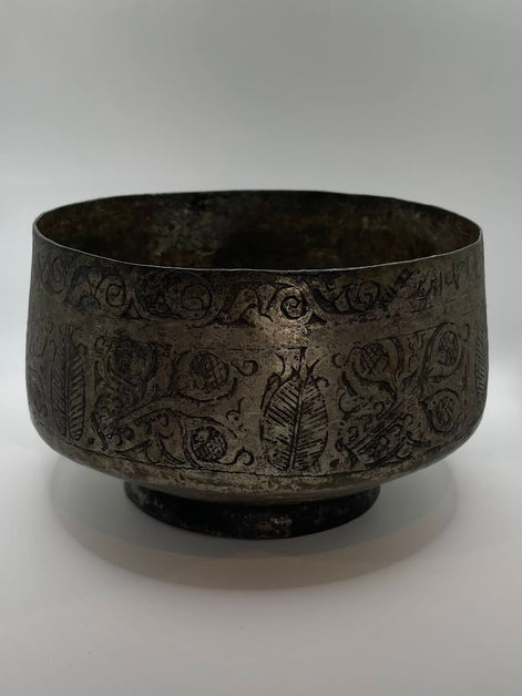 ANTIQUE 17th C. Safavid Badiye