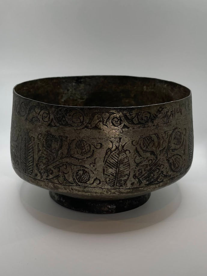 ANTIQUE 17th C. Safavid Badiye