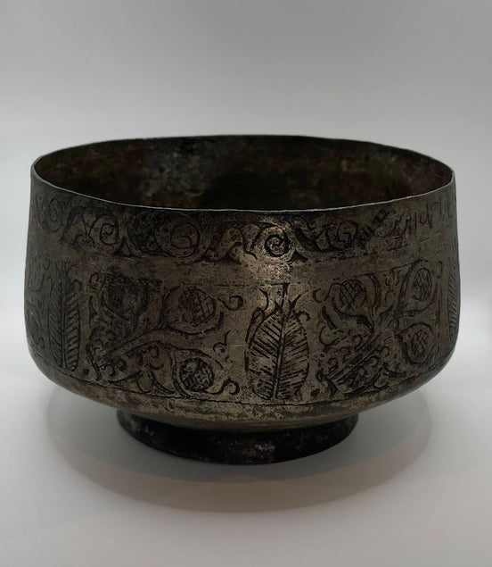 ANTIQUE 17th C. Safavid Badiye