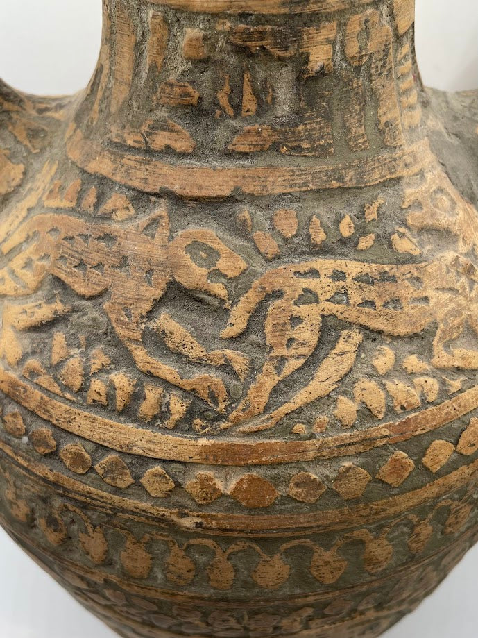 Ancient Persian Ewer