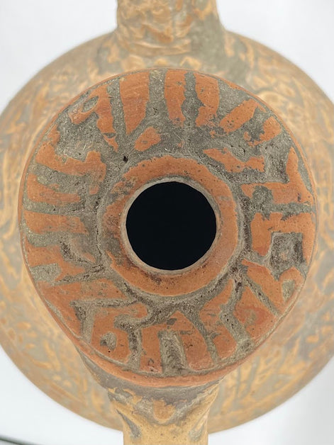 Ancient Persian Ewer