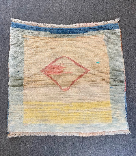 Minimalist 2'11 x 3'0