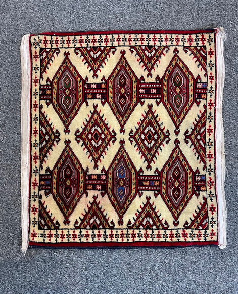 Afghan Yamut Mini Rug 1'4 x 1'5