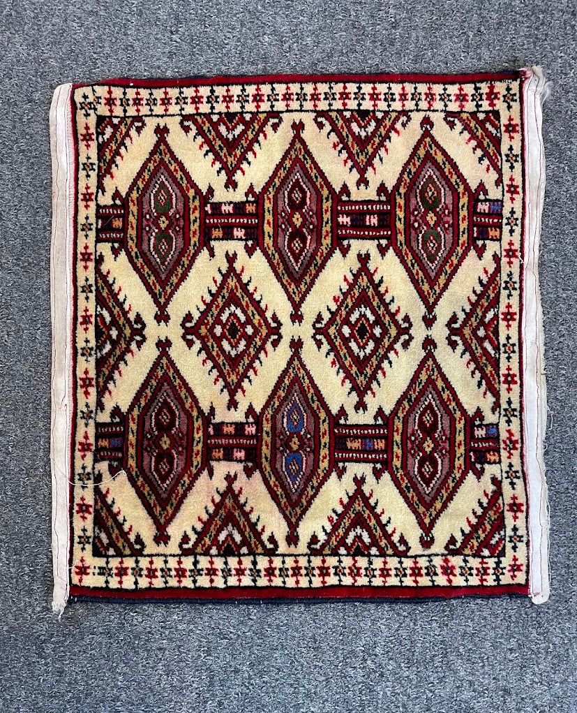 Afghan Yamut Mini Rug 1'4 x 1'5