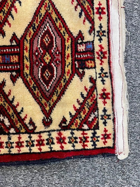 Afghan Yamut Mini Rug 1'4 x 1'5
