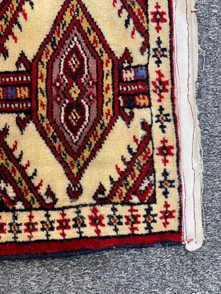 Afghan Yamut Mini Rug 1'4 x 1'5
