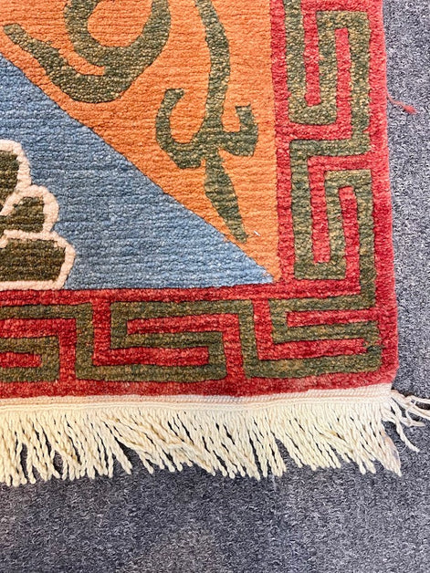 Tibetan Lotus 4'0 x 5'11