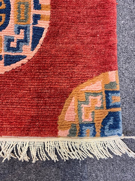 Tibetan Coin 4'1 x 5'11