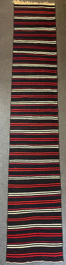 Afghan Kilim 2'3 x 13'0