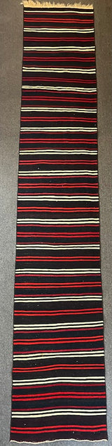 Afghan Kilim 2'3 x 13'0