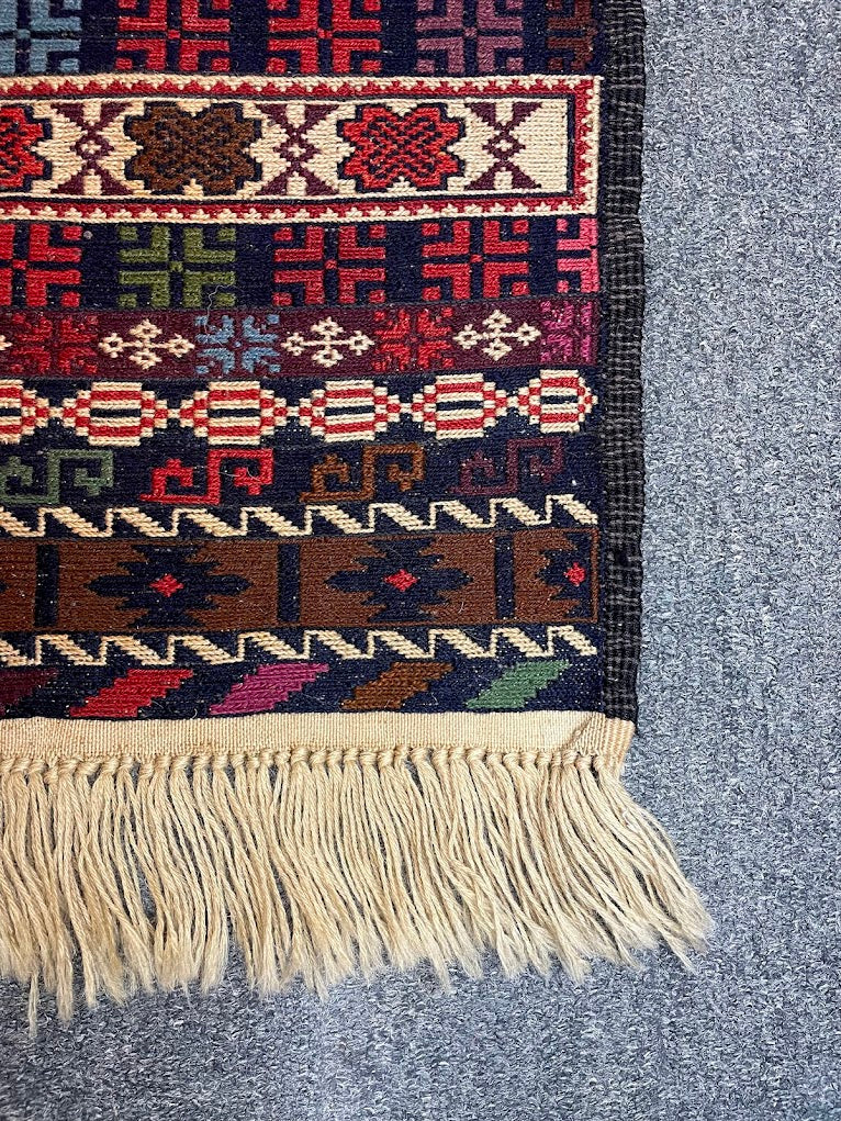 Afghan Maliki Sumak 4'1 x 6'3