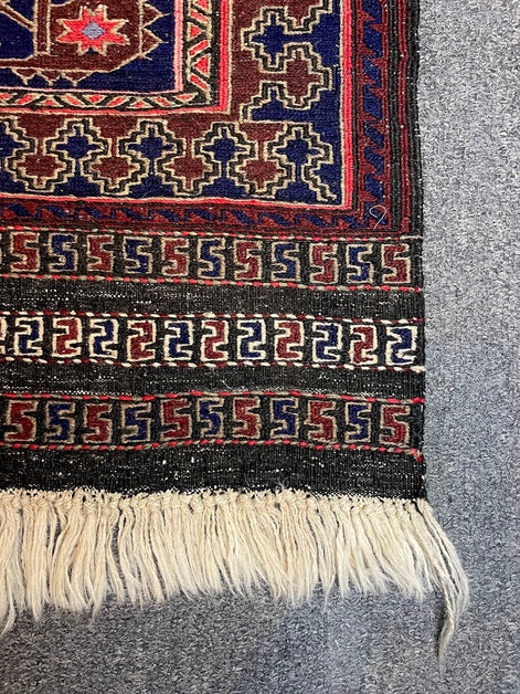 Afghan Larkhabi Sumak 3'9 x 5'10