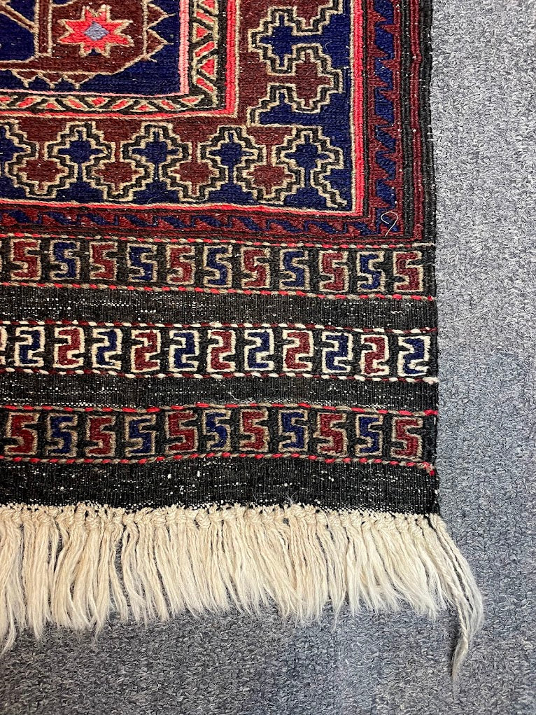 Afghan Larkhabi Sumak 3'9 x 5'10