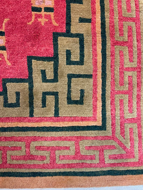 Tibetan Mongolian Shield 4'0 x 8'0