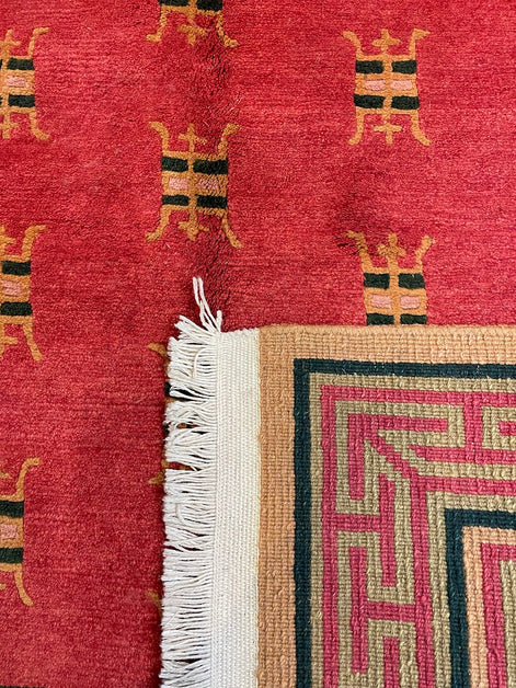 Tibetan Mongolian Shield 4'0 x 8'0