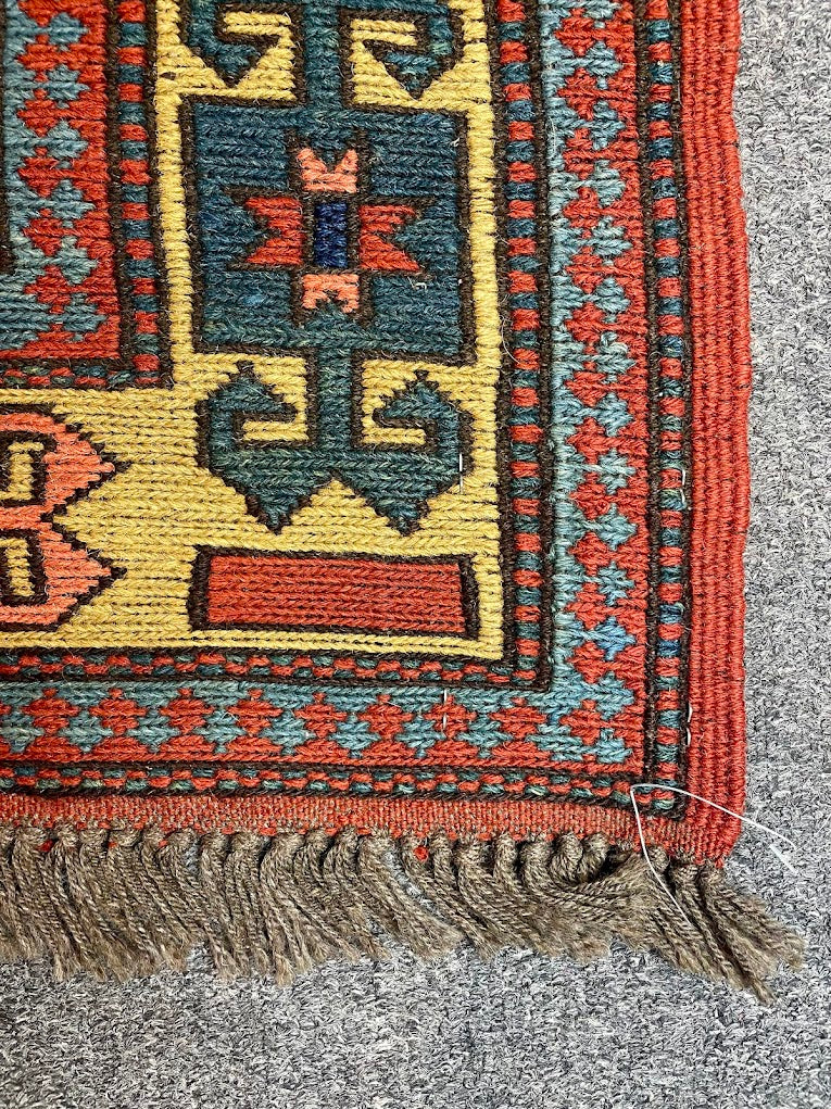 Turkmen Sumak 4'11 x 6'4