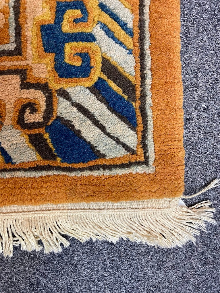Tibetan Yenching 4'11 x 7'0