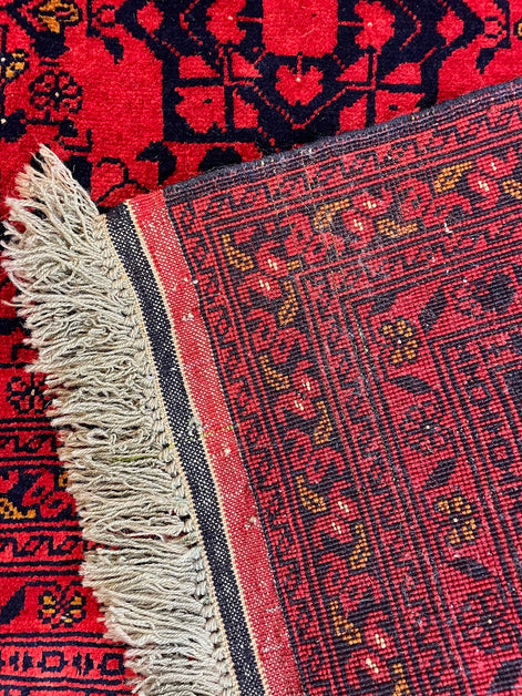 Afghan Bukhara 4'11 x 5'8
